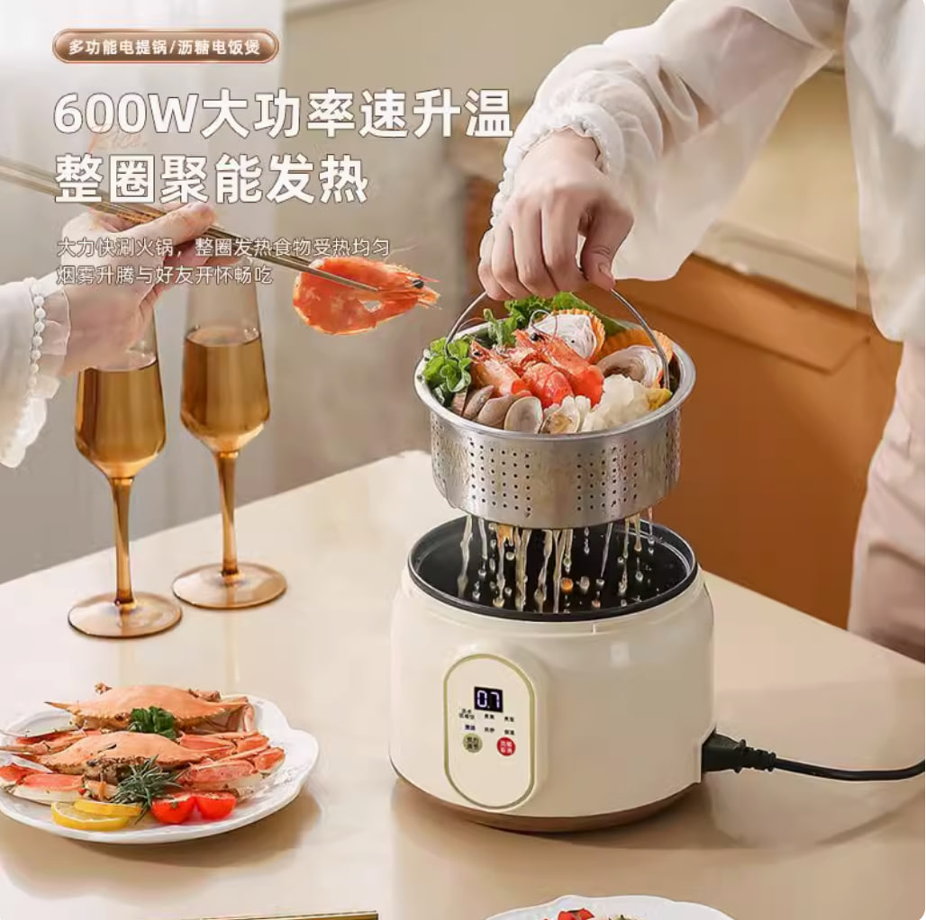 苏泊家适用多功能电饭煲2人电饭锅家用煮饭迷你小功率不粘电火锅