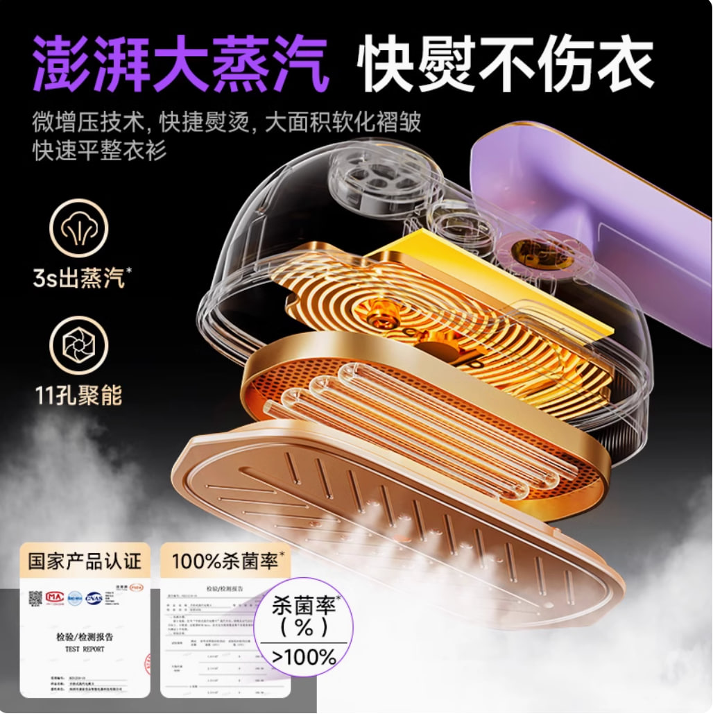 康佳小海豚挂烫机便携式手持熨烫机新款家用小型手持一体蒸汽熨斗